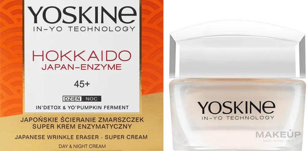 Anti-Wrinkle Super Cream