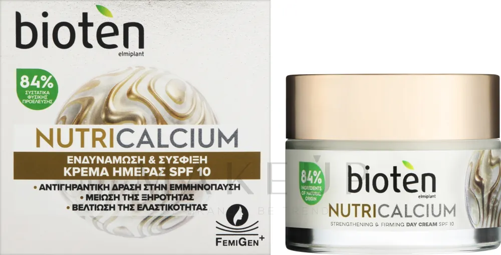 Day Face Cream - Skin Care Products