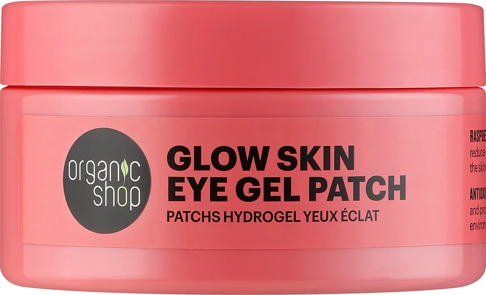 Hydrogel Eye Patches with Berry Tea and Antioxidants - Skin Care Products