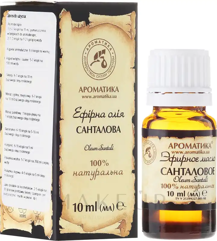 Sandalwood Essential Oil - Bath and Body