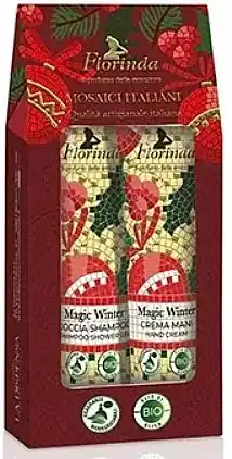 Christmas Gift Set - Bath and Body
