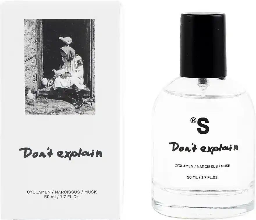 Sister's Aroma Don't Explain - Perfume