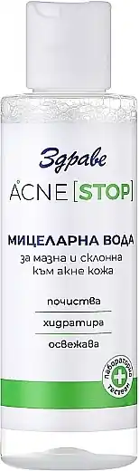 Micellar Water - Skin Care Products