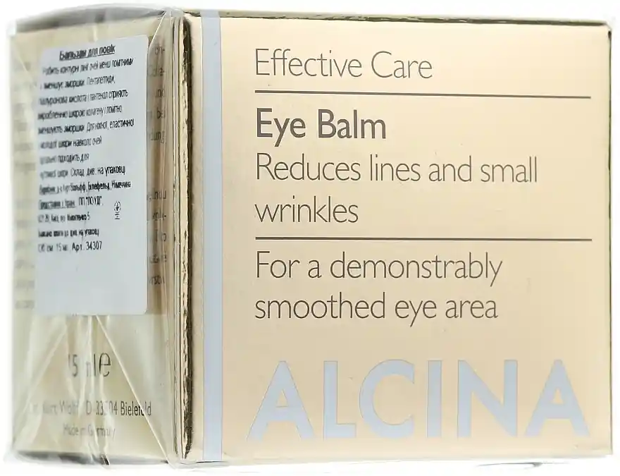 Anti-Aging Eye Balm