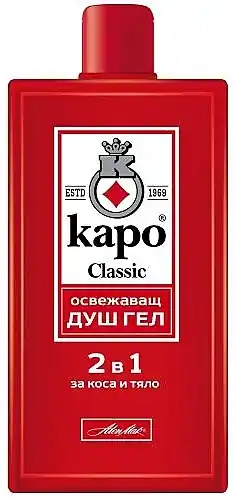 Refreshing 2-in-1 Shampoo-Shower Gel