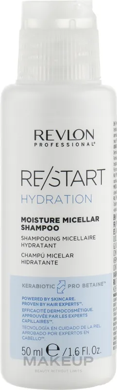 Moisturizing Shampoo - Hair
