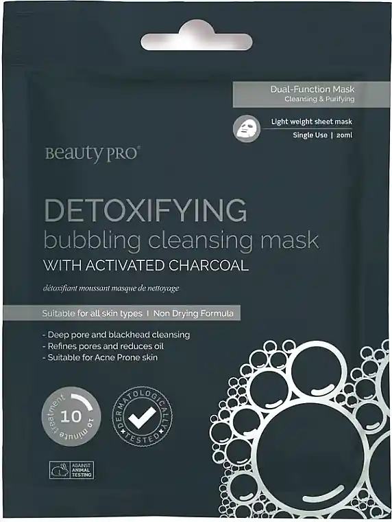 Cleansing Activated Carbon Mask - Skin Care Products