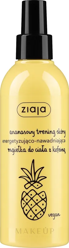 Moisturizing Body Mist - Bath and Body