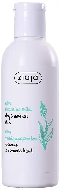 Ziaja Aloe Cleansing Milk - Makeup