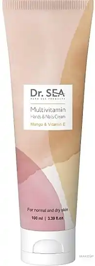 Multivitamin Hand & Nail Cream with Mango Extract & Vitamin E - Bath and Body