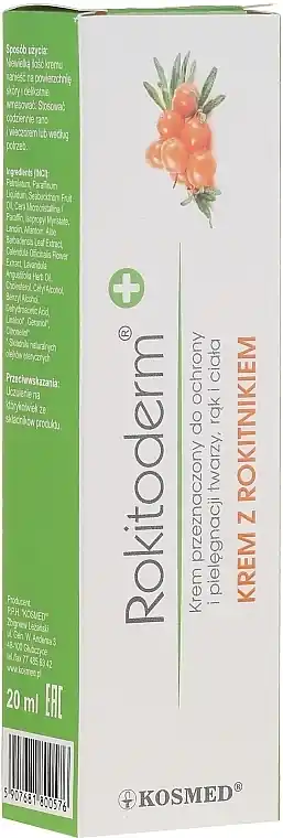 Sea Buckthorn Skin Care Cream - Bath and Body