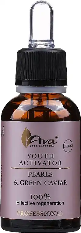 Pearl & Plant Caviar Youth Activator - Skin Care Products