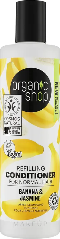 Banana & Jasmine Conditioner - Hair