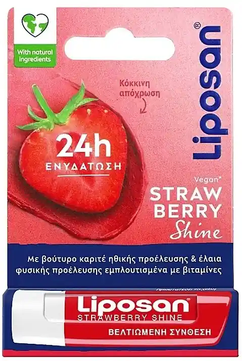 Strawberry Lip Balm - Skin Care Products