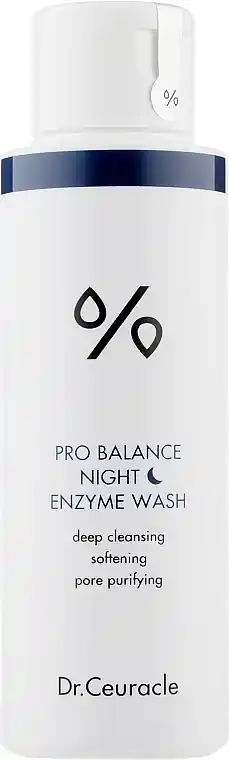 Night Enzyme Powder with Probiotics - Skin Care Products