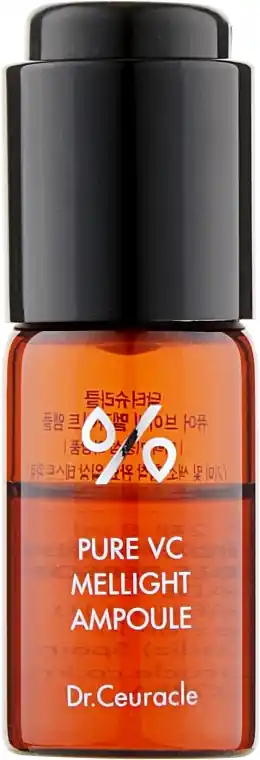 Vitamin C Face Serum - Skin Care Products