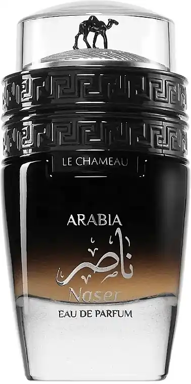 Le Chameau Arabia Naser - Perfume