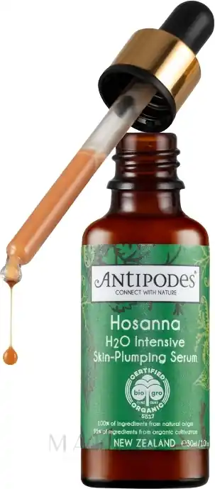 Intensive Face Serum - Skin Care Products