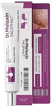 Firming Face Cream - Skin Care Products