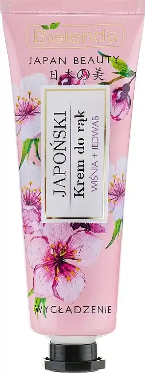 Cherry + Silk Hand Cream - Bath and Body