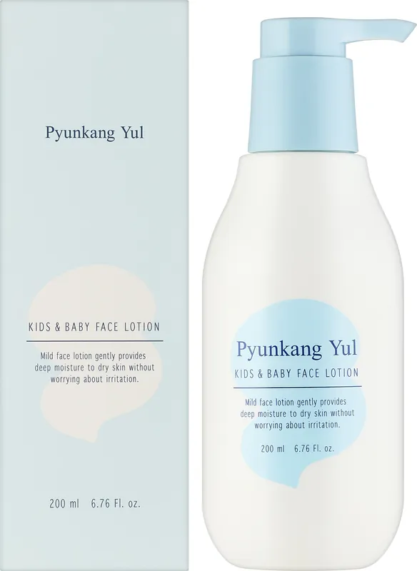 Face Lotion - Skin Care Products