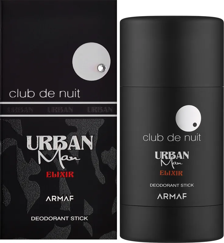 Armaf Club De Nuit Urban Man Elixir - Bath and Body