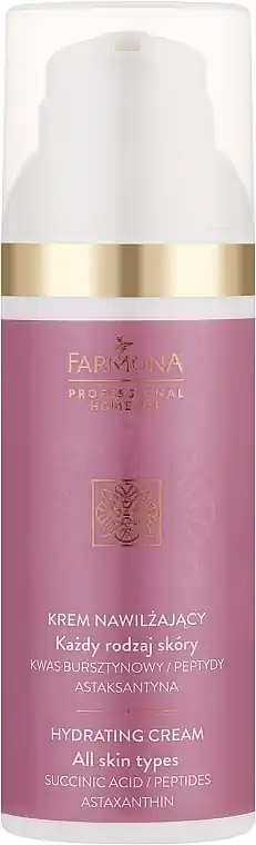 Anti-Aging Face Cream