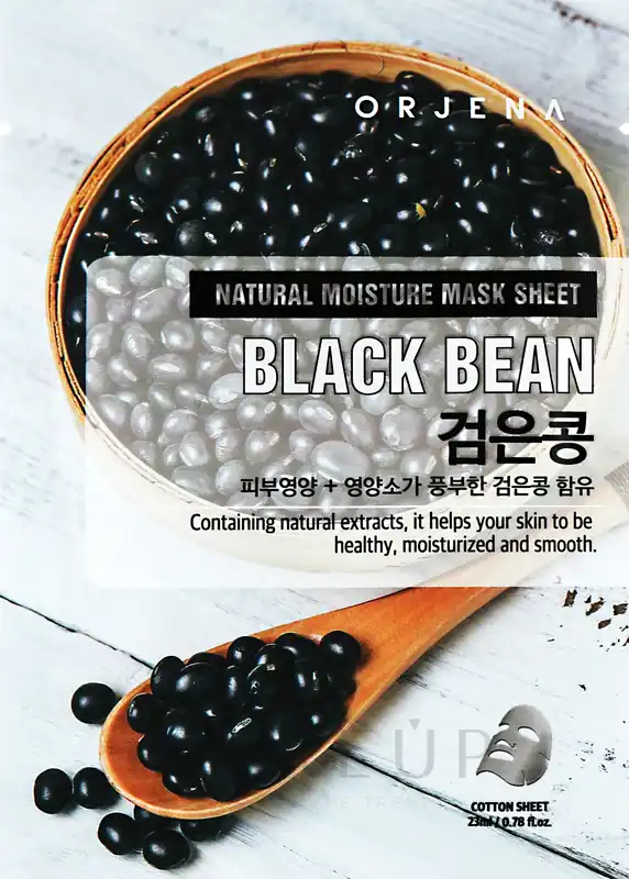 Moisturizing Sheet Mask with Blask Bean Extract - Skin Care Products