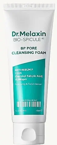 Pore Tightening Face Cleansing Foam with Biospicules - Skin Care Products