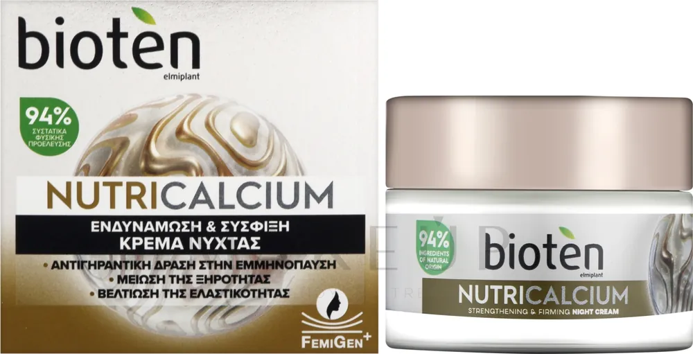 Night Face Cream - Skin Care Products