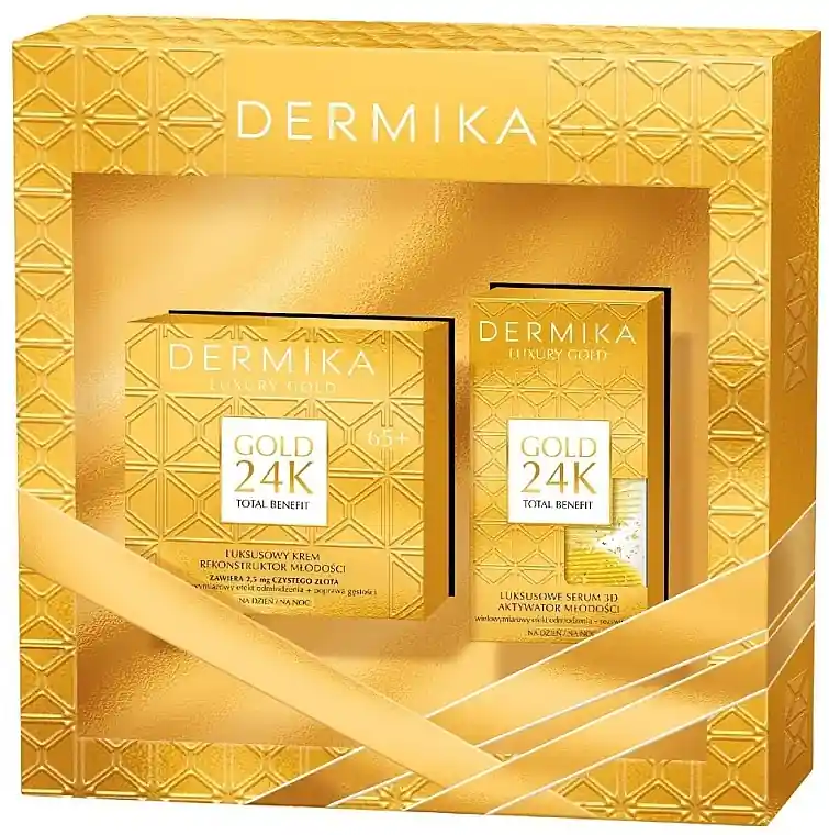 Set - Skin Care Products