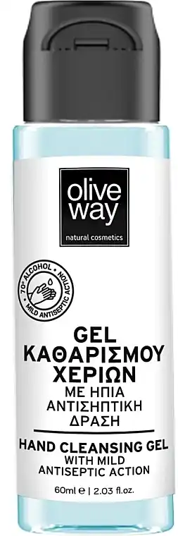 Cleansing Hand Gel - Bath and Body
