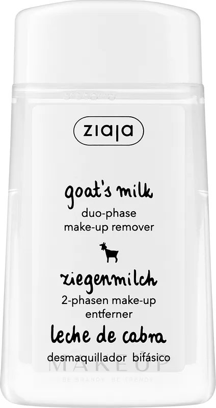 Ziaja Goat Milk Makeup Remover