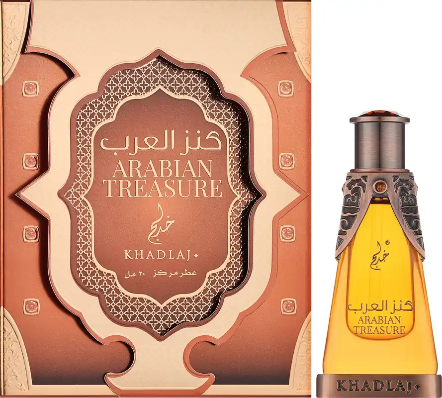 Khadlaj Arabian Treasure - Perfume