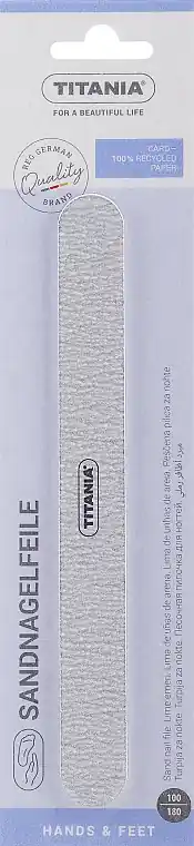 Rectangular Nail File "Zebra" - Accessories