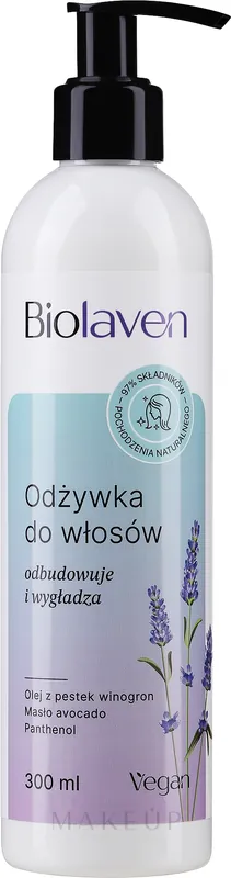 Moisturizing & Smoothing Hair Conditioner