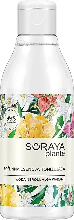 Herbal Toning Essence - Skin Care Products