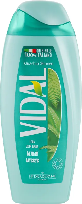 White Musk Shower Gel - Bath and Body
