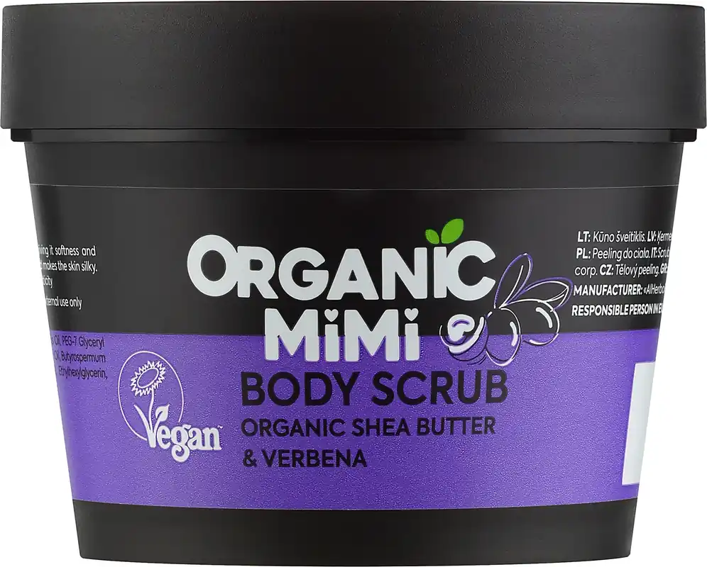Shea & Verbena Body Scrub - Bath and Body