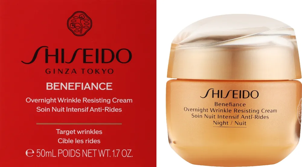 Anti-Wrinkle Night Cream