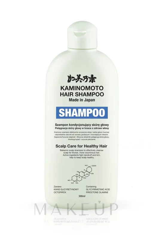Scalp Care Shampoo - Hair