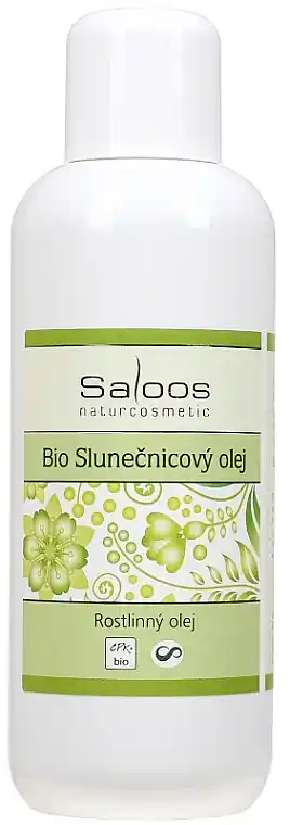 Body Oil - Bath and Body