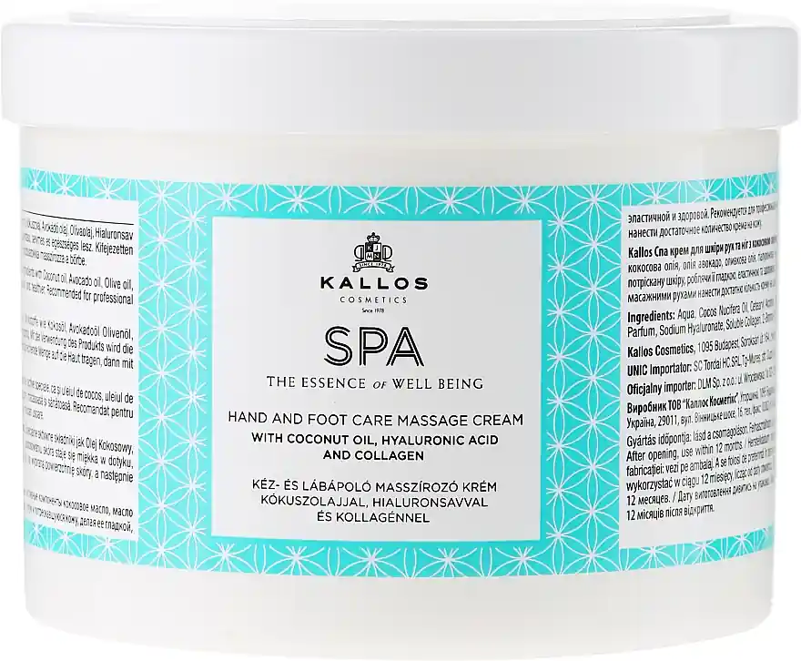 Hand and Foot Massage Cream - Bath and Body