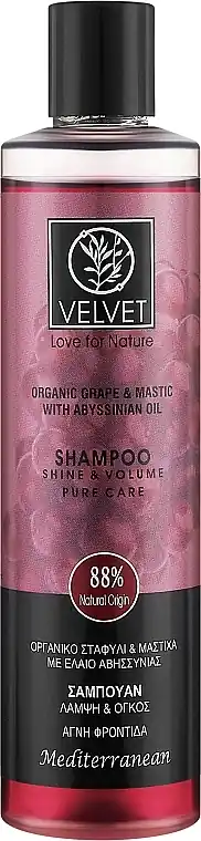 Shine & Volume Shampoo - Hair