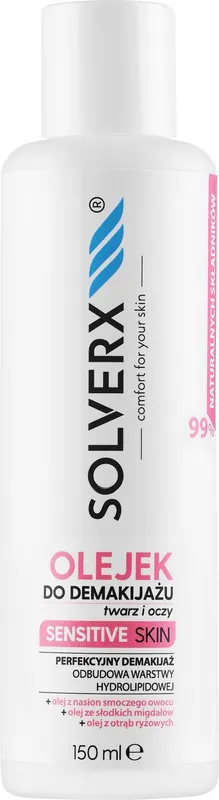 Solverx Sensitive Skin Make-Up Remove Oil
