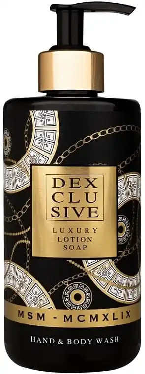 2in1 Hand & Body Wash - Bath and Body