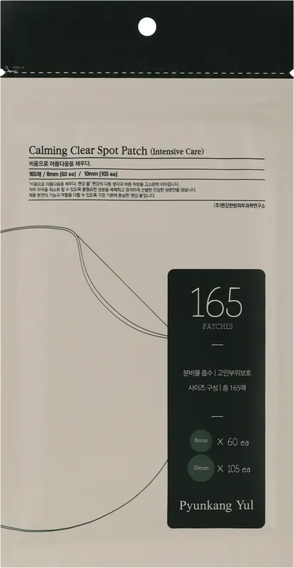 Anti-Acne Spot Patches