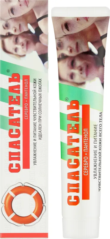 Body Cream Gel with Colloidal Silver & Panthenol - Bath and Body