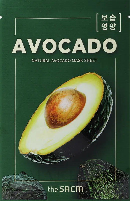 Avocado Sheet Mask - Skin Care Products