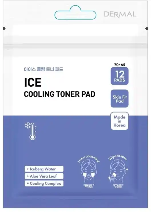 Cooling Face Pads - Accessories